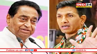 MP कांग्रेस: कांग्रेस में वर्चस्व की लड़ाई, नई टीम बनने से पहले ही लगा ब्रेक !