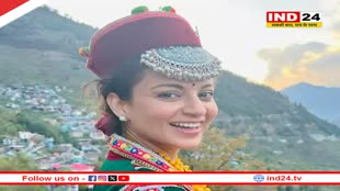 Rajasthan: फिल्म एक्ट्रेस Kanagan Ranaut का पाली में रोड शो कल, भाजपा प्रत्याशी पीपी चौधरी के समर्थन में वोट मांगने आएगी 