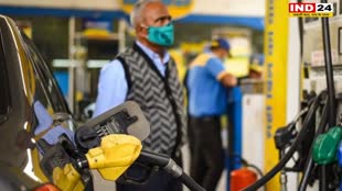 Petrol-Diesel Price: पेट्रोल-डीजल के दाम हुए अपडेट, जानें अपने शहर का रेट