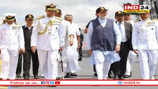 मोदी सरकार ने भारतीय नौसेना में किया बड़ा बदलाव, बदले गए कंधों पर लगने वाले पटके; शिवाजी महाराज की जल सेना से हैं प्रेरित