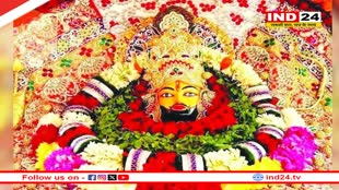 श्याम बाबा मंदिर में दर्शन करने वालों के लिए बड़ी खबर, 15 मई को बंद रहेगा Khatu Shyam Temple, जानें क्या है वजह? 
