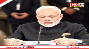 प्रधानमंत्री मोदी ने ज्ञान भारतम् पोर्टल का शुभारंभ किया, बोले- तकनीक से अतीत को जानना होगा आसान