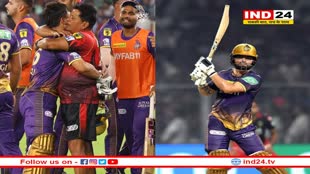 KKR vs GT: कैसे आम से खास बने Rinku Singh, जानिए रिंकू के जीवन की अनसुनी कहानी
