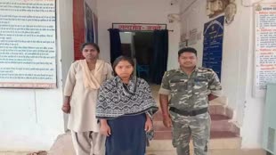 CG News :  प्रेमिका ने प्रेमी को उतारा मौत के घाट, पकड़ाने पर पुलिस को दे रही थी चखमा..