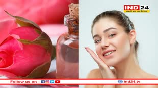 गुलाब जल से पाएं स्वस्थ त्वचा, जानें कैसे करें सही इस्तेमाल!