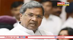 बजट के बाद मुख्यमंत्री का फैसला: नीति आयोग की बैठक में नहीं होंगे शामिल 