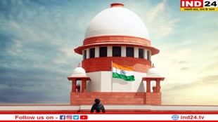 Supreme Court ने पुराने नोटों को स्वीकार करने के अलग-अलग मामलों पर सुनवाई से किया इनकार