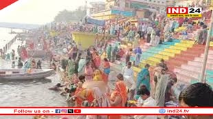 सोमवती अमावस्या आज, मां नर्मदा और शिप्रा में श्रद्धालुओं ने लगाई आस्था की डुबकी