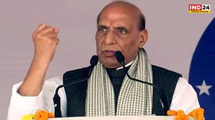 Rajnath Singh: केंद्रीय मंत्री राजनाथ सिंह बोले - भारत के आत्मसम्मान के खिलाफ उठाए गए हर कदम का मुंहतोड़ जवाब देंगे
