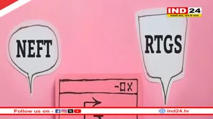 गलत बैंक खाते में पैसे भेजने की समस्या अब खत्म… RBI ने जारी किया निर्देश, 1 अप्रैल से लागू होगी यह सुविधा