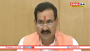 नरोत्तम मिश्रा का दावा- शादी-ब्याह और गर्मी ने गिराया मतदान, अब तीसरे चरण में आएगा सुधार