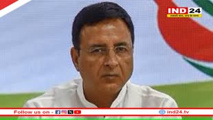 भारी पड़ी विवादित टिप्पणी, हरियाणा महिला आयोग ने सुरजेवाला को भेजा समन