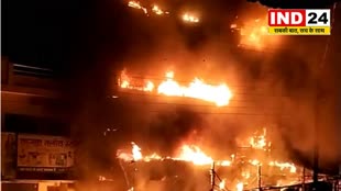 jashpur News  : इलेक्ट्रोनिक की दुकान में भीषण आग|आग की चपेट में आई कई और दुकान..