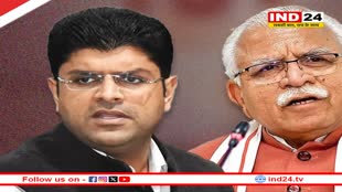 टूट सकता है BJP-JJP गठबंधन, मनोहर लाल खट्टर और दुष्यंत चौटाला ने अलग-अलग बुलाई बैठक