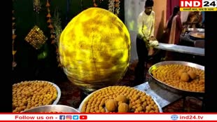 Hanuman Jayanti 2023: जबलपुर में हनुमान जी को लगेगा 1 टन वजनी महा लड्डू का भोग, जानिए कैसे हुआ तैयार