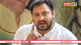 'हमने 17 महीनों में जो किया, वह 17 साल में नहीं हुआ', तेजस्वी यादव बोले- PM ने बिहार से किया एक भी वादा पूरा नहीं किया 