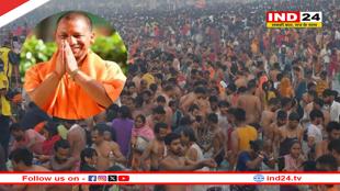 Mahakumbh 2025 की सफलता से गदगद हुए CM योगी, बोले- 66.21 करोड़ श्रद्धालुओं ने लगाई डुबकी