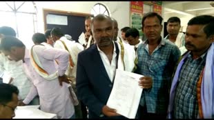 भानुप्रतापपुर उपचुनाव - हर गांव से उम्मीदवार उतारने का लिया गया फैसला