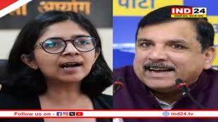 स्वाति मालीवाल को पहली बार राज्यसभा भेजेगी AAP, जेल में बंद संजय सिंह फिर बनेंगे सांसद