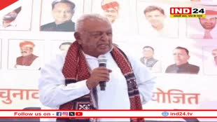 Rajasthan News: कांग्रेस ने पूर्व मंत्री और पूर्व सचिव को 6 साल के लिए पार्टी से किया निष्कासित, जानें क्या है वजह? 