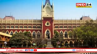 SSC केस में फैसला: कलकत्ता हाईकोर्ट ने शिक्षक भर्ती रद्द की; 25,753 लोगों की नौकरियों पर संकट