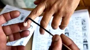 जिला पंचायत चुनाव के लिए तारीख का ऐलान, 22 जनवरी को होगा मतदान