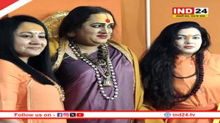 ममता कुलकर्णी ने लिया संन्यास, इस अखाड़े में बनी महामंडलेश्वर 