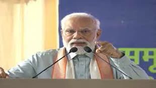  1 अगस्त को पीएम नरेंद्र मोदी का पुणे दौरा, कई परियाजनाओं की देंगे सौगात