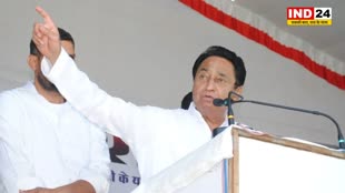 महिदपुर में PCC चीफ कमलनाथ बोले - जनसैलाब बता रहा, अब परिवर्तन आ रहा