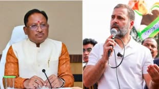 CG NEWS : भारतीय मीडिया को ब्लैकमेलर और बिकाऊ वाले बयान पर CM साय ने राहुल गाँधी पर किया पलटवार