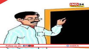 मध्यप्रदेश के 70 हजार अतिथि शिक्षक नहीं होंगे नियमित, डीपीआई ने जारी किए आदेश
