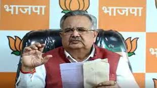 CG NEWS :  डॉ. रमन ने कसा तंजः बोले- तिजोरी खाली है और वादे बांट रहे हैं…