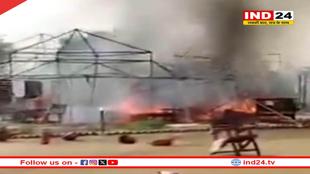 महाकुंभ में फिर लगी आग, कोई हताहत नहीं, सेक्टर-22 में हुआ हादसा