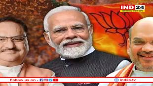 बीजेपी का अगला अध्यक्ष कौन? 20 अप्रैल के बाद हो सकता है ऐलान