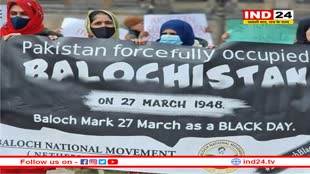 BNM बलूचिस्तान पर पाकिस्तान के कब्जे के खिलाफ दुनिया भर में करेगा विरोध प्रदर्शन 