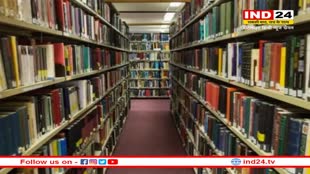 MPPSC Recruitment 2023: एमपीपीएससी आयोग ने निकाली लाइब्रेरियन के पदों पर भर्ती, यो होनी चाहिए न्यूनतम आयु