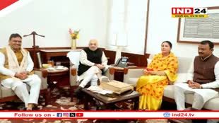 BhajanLal Cabinet Expansion: राजस्थान में एक-दो दिन में मंत्रिमंडल विस्तार होगा, जयपुर से बाहर के विधायकों को किए गए फोन 