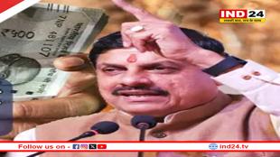 शिक्षकों के लिए बड़ी खुशखबरी,एमपी के 1.50 लाख शिक्षकों की बढ़ने वाली है सैलरी