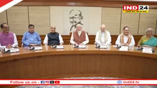 'वन नेशन-वन इलेक्शन' बिल को मोदी कैबिनेट की मंजूरी, जल्द ही हो सकता है संसद में पेश!