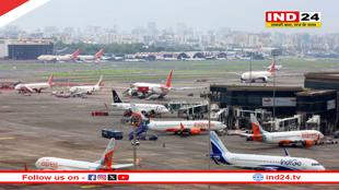 मुंबई एयरपोर्ट को बम धमाके में उड़ाने की धमकी, देर रात 3 बार पुलिस कंट्रोल रूम में आए फोन
