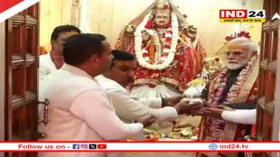 उत्तराखंड पहुंचे पीएम मोदी, मुखवा में की गंगा पूजा