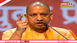 सीएम योगी ने कहा, अयोध्या में हर साल मनेगा प्राण-प्रतिष्ठा उत्सव, बनेगा शाकाहारी होटल