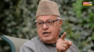 Farooq Abdullah : पुंछ अटैक पर फारूक अब्दुल्ला का विवादित बयान, बोले - पाकिस्तान से जब तक नहीं होगी बात होते रहेंगे ऐसे हमले