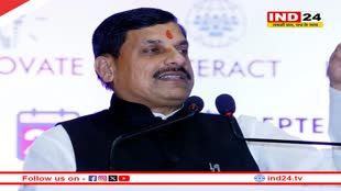 सीएम डॉ. मोहन यादव ने कहा- राम मंदिर को लेकर दिए बयान पर माफी मांगे राहुल गांधी