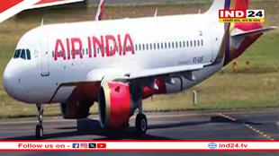 थाईलैंड में एयर इंडिया के विमान की इमरजेंसी लैंडिंग, 156 यात्री सवार थे