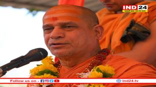 शंकराचार्य स्वामी सदानंद सरस्वती का बड़ा बयान, बोले- वक्फ बोर्ड बंद होना चाहिए