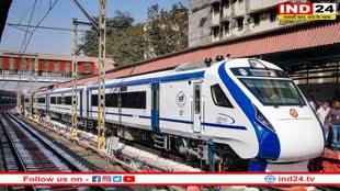 भोपाल लौट रही Vande Bharat Train के साथ हुआ हादसा, ग्वालियर स्टेशन के पास गाय से टकराई