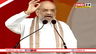 Amit Shah आज से दो दिवसीय Rajasthan दौरे पर, सीकर में करेंगे रोड शो, दूसरे दिन जाएंगे जोधपुर