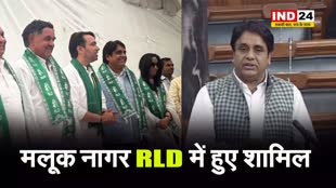 मायावती को लगा बड़ा झटका, पार्टी सांसद मलूक नागर RLD में हुए शामिल