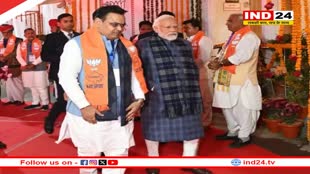 PM Modi in Jaipur: लोकसभा की 25 सीटें जीतने पर पीएम मोदी का फोकस, BJP ऑफिस में दो घंटे तक हुई बैठक में इन मुद्दों पर चर्चा 